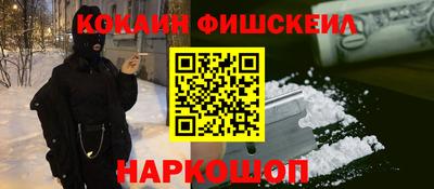 а пвп мука Гудермес