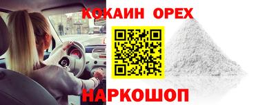а пвп мука Гудермес