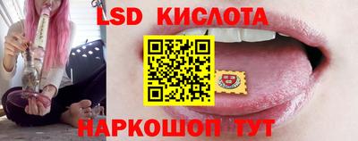 а пвп мука Гудермес