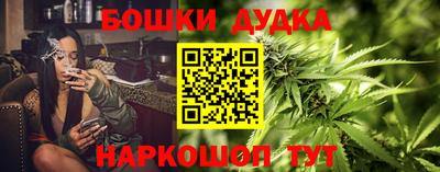 а пвп мука Гудермес
