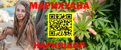 молекула духа Гуково
