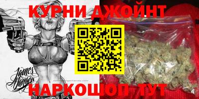 кокаин VHQ Гулькевичи