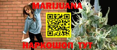 а пвп мука Гудермес