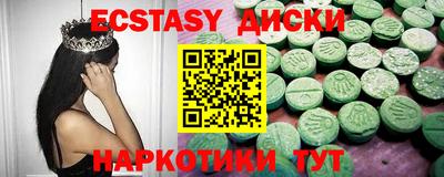 а пвп мука Гудермес