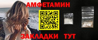 а пвп мука Гудермес
