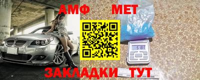 кокаин VHQ Гулькевичи