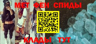 а пвп мука Гудермес