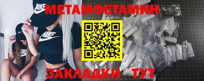 кокаин VHQ Гулькевичи