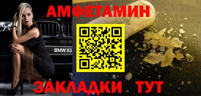 а пвп мука Гудермес