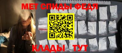 а пвп мука Гудермес