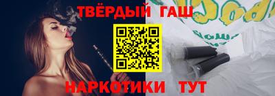 а пвп мука Гудермес