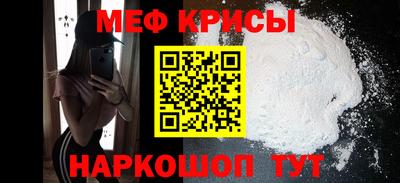 кокаин VHQ Гулькевичи