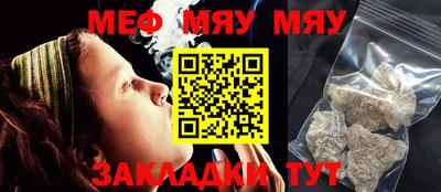 а пвп мука Гудермес