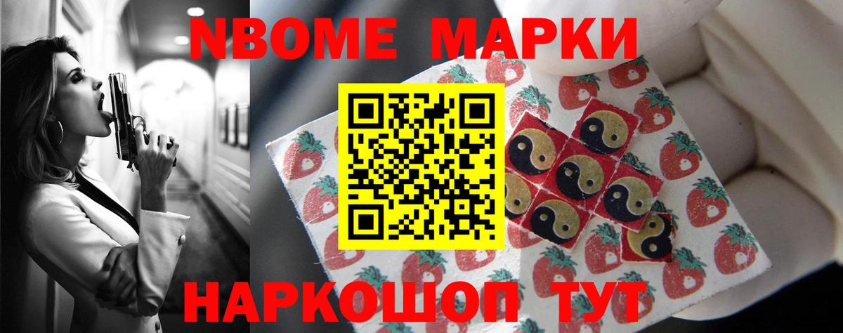 Лсд 25 экстази кислота  ЛСД экстази кислота  Волжск  Вход с VPN 